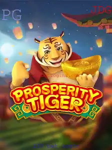Descubra o Fascinante Mundo do Jogo ProsperityTiger e Como Aproveitá-lo no 110 Bet Login